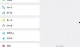 爆料上传视频该注意哪些,爆料内容发布注意事项全解析