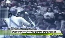 战毒最新八卦爆料,最新八卦揭秘幕后真相